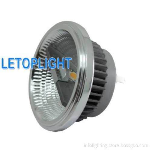 2700K 3000K 12W 15W G53 AR111 COB led light